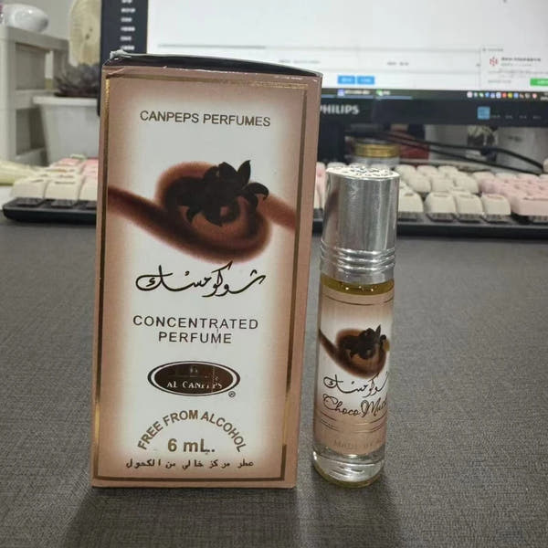 Exquisite Arabian Perfume Oil Roll-On(TM)
